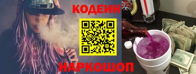 скорость Лесосибирск