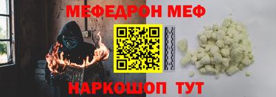 ПСИЛОЦИБИНОВЫЕ ГРИБЫ Ликино-Дулёво