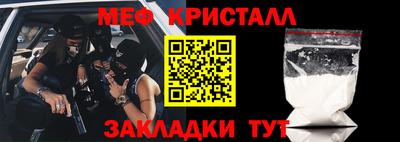 ПСИЛОЦИБИНОВЫЕ ГРИБЫ Ликино-Дулёво
