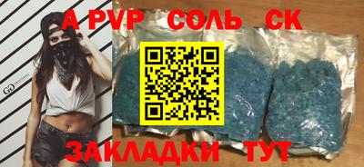 ПСИЛОЦИБИНОВЫЕ ГРИБЫ Ликино-Дулёво