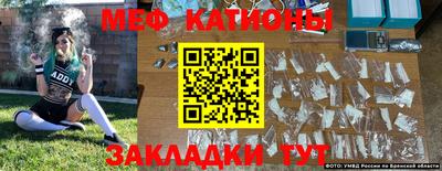 ПСИЛОЦИБИНОВЫЕ ГРИБЫ Ликино-Дулёво