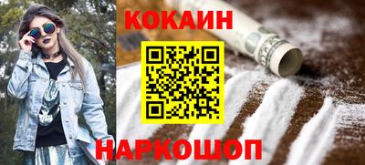 сатива Ливны
