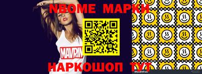 скорость Лесосибирск