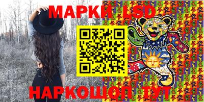 скорость Лесосибирск