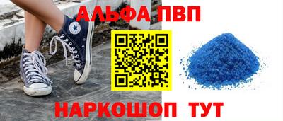 скорость Лесосибирск