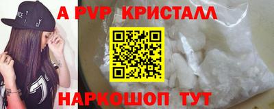 ПСИЛОЦИБИНОВЫЕ ГРИБЫ Ликино-Дулёво