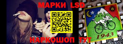 скорость Лесосибирск