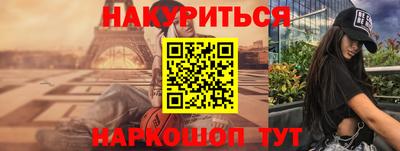 скорость Лесосибирск