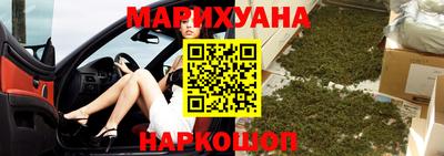 ПСИЛОЦИБИНОВЫЕ ГРИБЫ Ликино-Дулёво