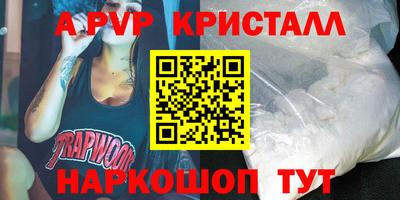 ПСИЛОЦИБИНОВЫЕ ГРИБЫ Ликино-Дулёво