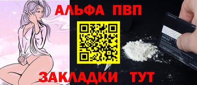 ПСИЛОЦИБИНОВЫЕ ГРИБЫ Ликино-Дулёво