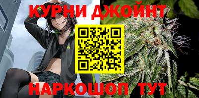 ПСИЛОЦИБИНОВЫЕ ГРИБЫ Ликино-Дулёво