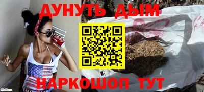 скорость Лесосибирск