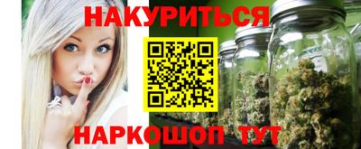 ПСИЛОЦИБИНОВЫЕ ГРИБЫ Ликино-Дулёво