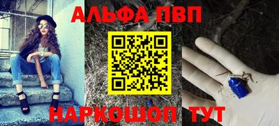 скорость Лесосибирск