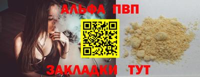 скорость Лесосибирск