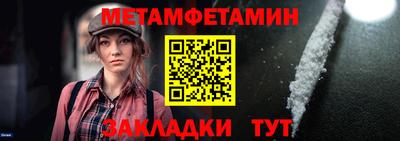 скорость Лесосибирск