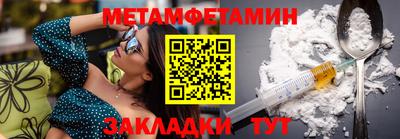 скорость Лесосибирск