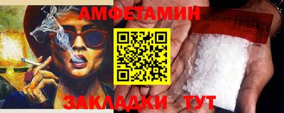 ПСИЛОЦИБИНОВЫЕ ГРИБЫ Ликино-Дулёво