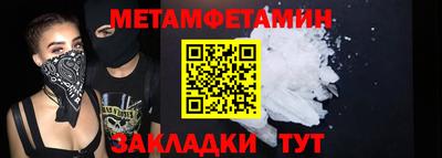 скорость Лесосибирск