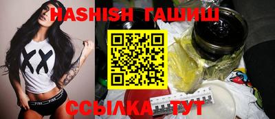 ПСИЛОЦИБИНОВЫЕ ГРИБЫ Ликино-Дулёво