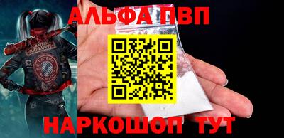 ПСИЛОЦИБИНОВЫЕ ГРИБЫ Ликино-Дулёво