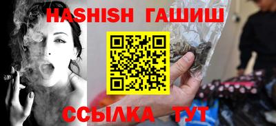 ПСИЛОЦИБИНОВЫЕ ГРИБЫ Ликино-Дулёво