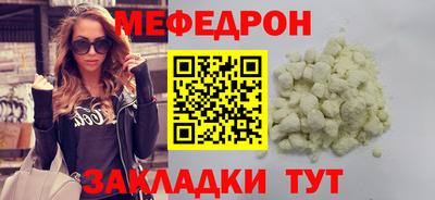 ПСИЛОЦИБИНОВЫЕ ГРИБЫ Ликино-Дулёво