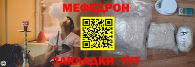 скорость Лесосибирск