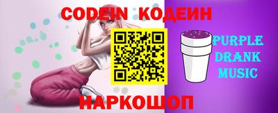 ПСИЛОЦИБИНОВЫЕ ГРИБЫ Ликино-Дулёво