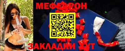 скорость Лесосибирск
