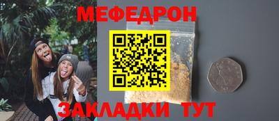 скорость Лесосибирск
